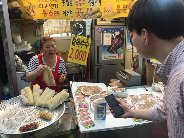 ▲ 모바일시루의 편의성으로, 젊은 층의 전통시장 이용률이 높아지고 있다.
