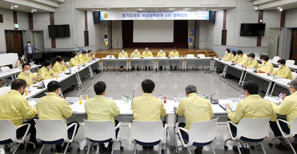 ▲ 비상대책본부, 6차 전체회의 모습.