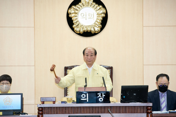 ▲ 영등포구의회 제221회 임시회.