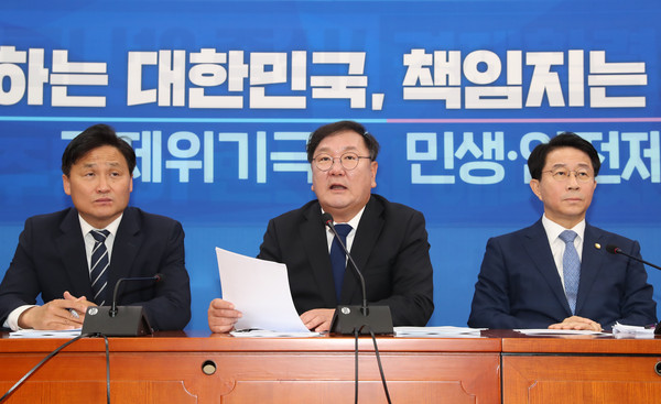 ▲ 발언하는 김태년 원내대표.