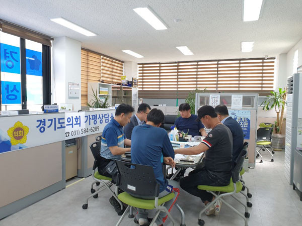 ▲ 중소기업협동조합 육성지원 조례안 제정 정담회.