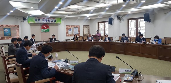 ▲ 인천 중구문화재단 타당성 검토용역 최종보고회.