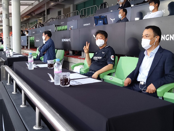 ▲ 성남시의회, 성남fc 홈개막전 응원.