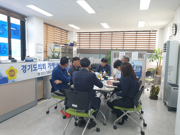 ▲ 수상레저 활성화 정담회.