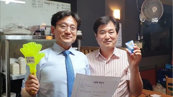 ▲ 양천구시설관리공단은 ‘가치 있는 소비! 착한소비 릴레이’를 실시한다.