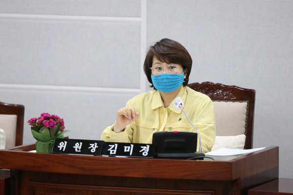 ▲ 김미경 교통건설체육위원장.