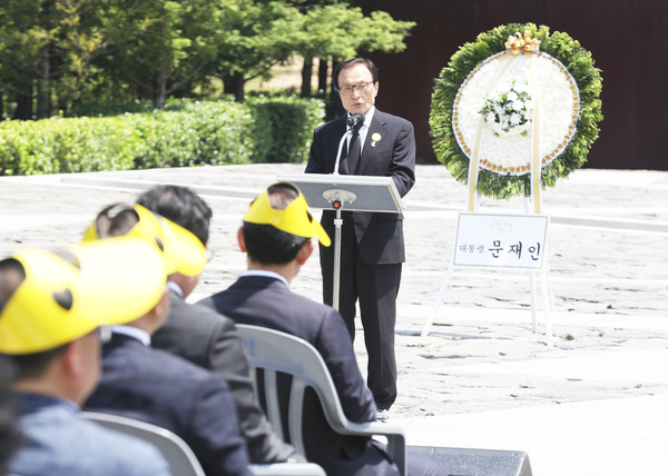 ▲ '노무현 전 대통령 서거 11주기 공식 추도식'에서 추도사하는 이해찬 대표.