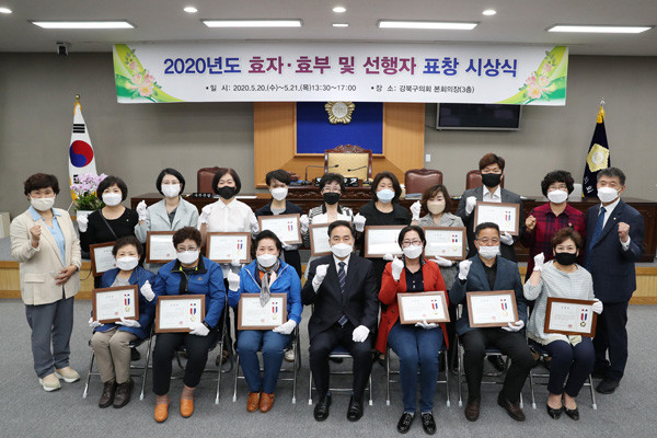 ▲ 의원 의정역량 강화 교육.