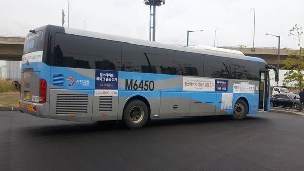 ▲ M6450 버스.