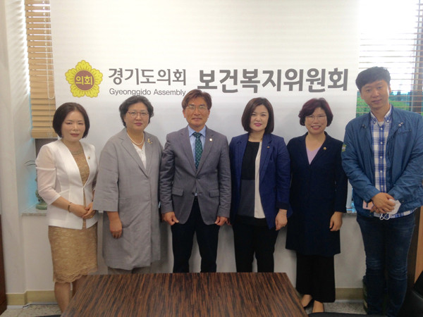 ▲ 경기도 해봄프로젝트 관련 정담회.