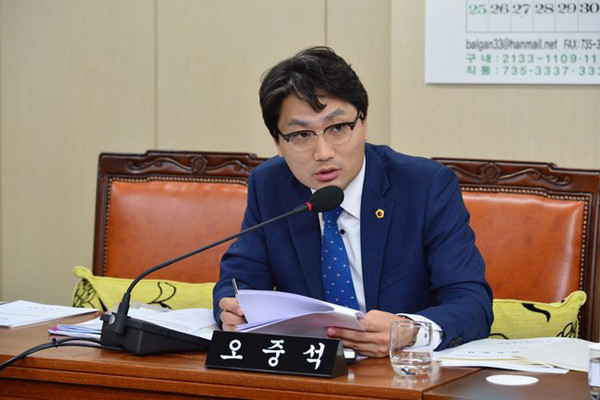 ▲ 오중석 의원.