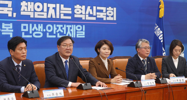 ▲ 회의에서 발언하는 김태년 더불어민주당 원내대표.