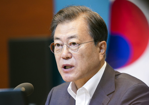 ▲ 국무회의 주재하는 문재인 대통령.