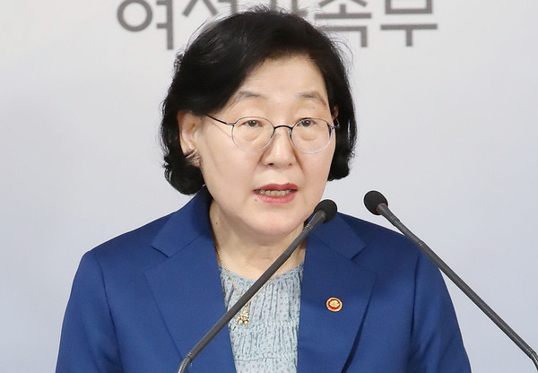 ▲ 온라인 브리핑 하는 이정옥 여성가족부 장관.