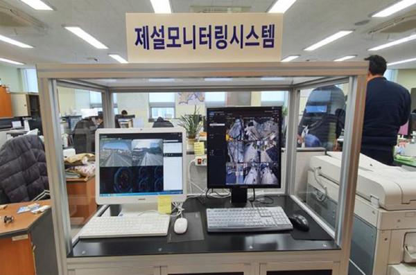 ▲ 제설모니터링시스템.
