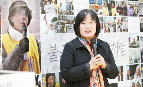▲ 윤미향 더불어민주당 당선인.