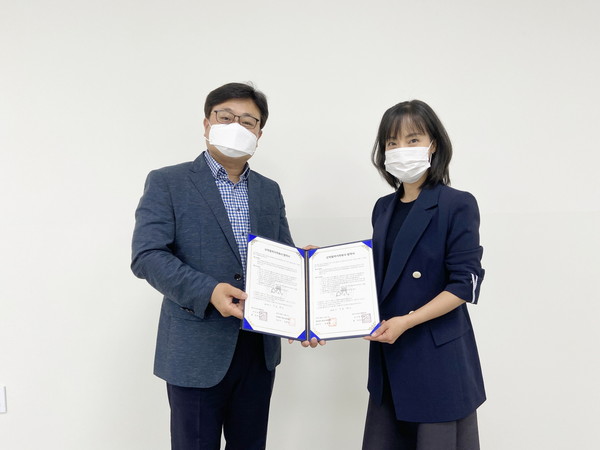▲ 화성시문화재단·오산대학교 산학협력 협약식.