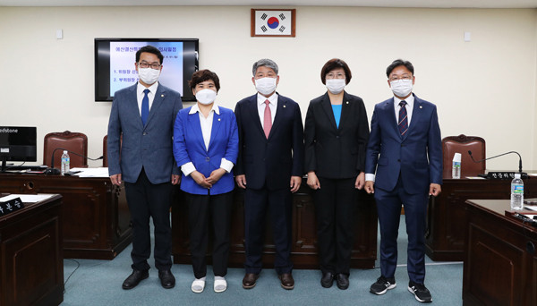 ▲ 예산결산특별위원회 구성.
