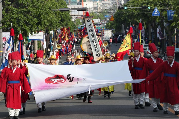 ▲ 동구 화도진축제 개최 모습.