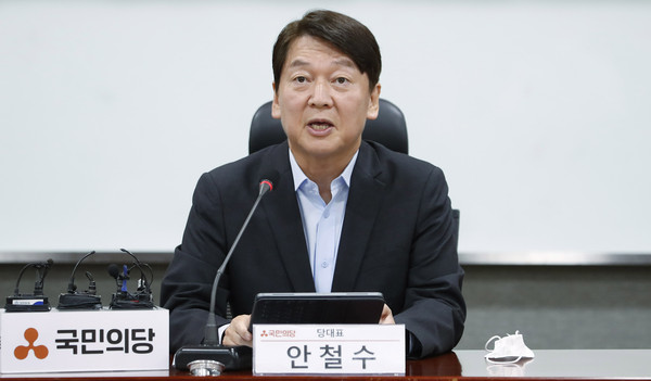 ▲ 발언하는 안철수 대표.