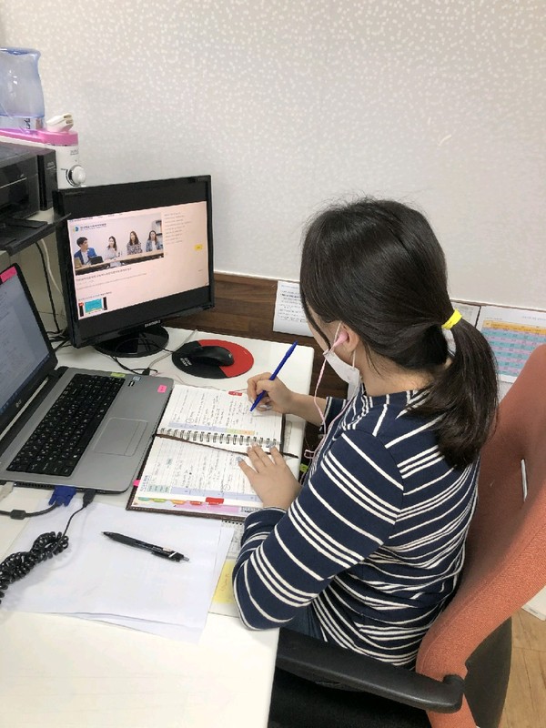 ▲ 교육복지사 원격 화상 직무연수.