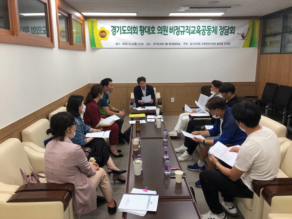 ▲ 황대호 의원, 비정규직 처우개선 외면하는 도교육청 일방행정 비판.