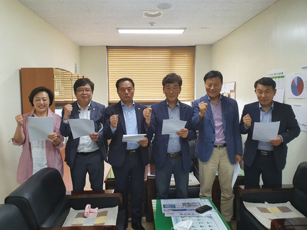 ▲ 통합당 성명서 발표.