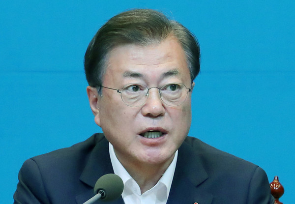 ▲ 발언하는 문재인 대통령.