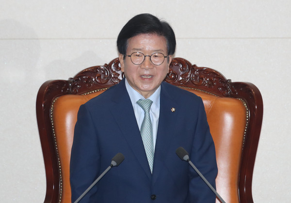 ▲ 발언하는 박병석 신임 국회의장.