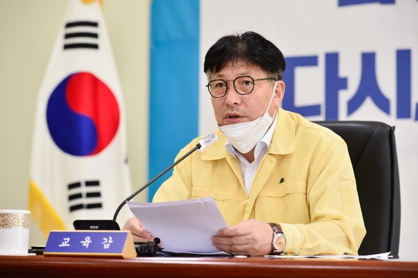 ▲ 감사인사를 전하는 도성훈 인천시교육감.