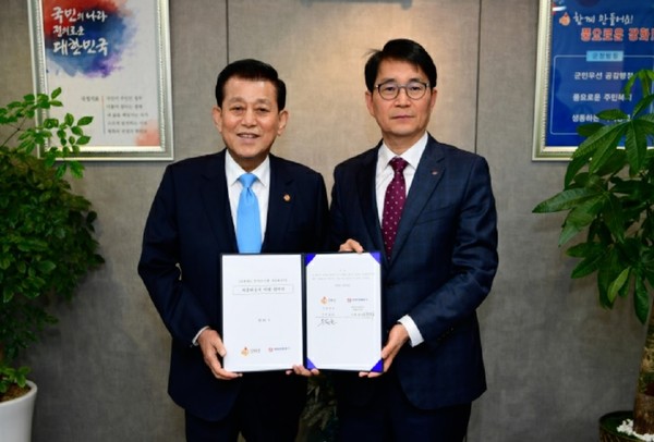 ▲ 2020년 가공 배전선로 지중화 사업 업무협약 체결 모습.