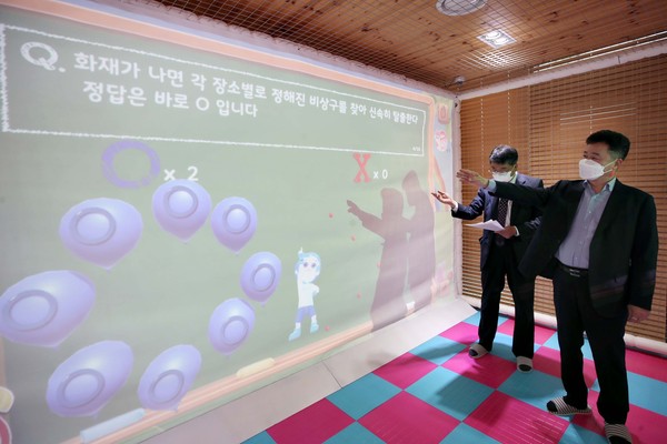 ▲ 동구랑 스틸랜드 스크린스포츠실 시연회.