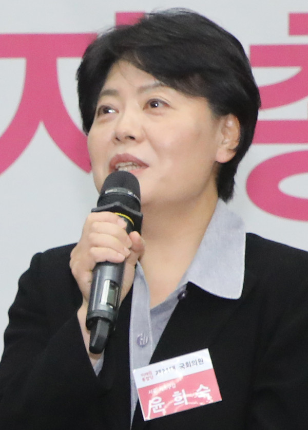 ▲ 윤희숙 미래통합당 당선인.