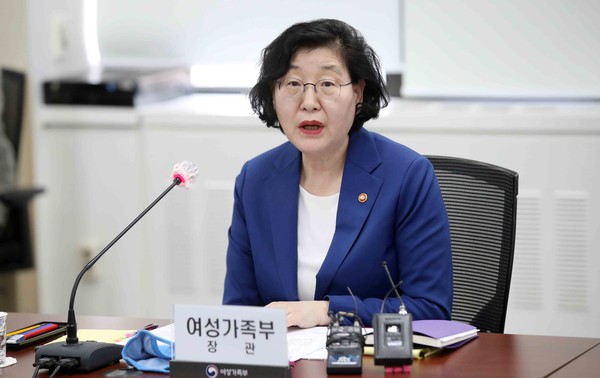 ▲ N번방 사건 대책 논의하는 이정옥 여가부 장관.