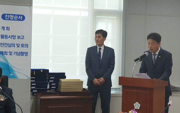 ▲ 전국시군자치구의장협의회, 정치자금법 일부개정 촉구 결의문 채택.