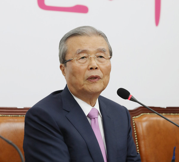 ▲ 김종인 미래통합당 비상대책위원장이비상대책위원회의에서 발언을 하고 있다.