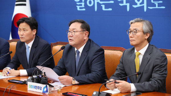 ▲ 발언하는 김태년 민주당 원내대표.