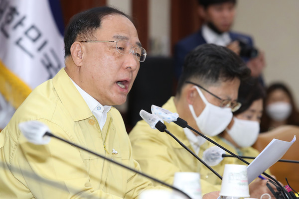 ▲ 발언하는 홍남기 경제부총리.