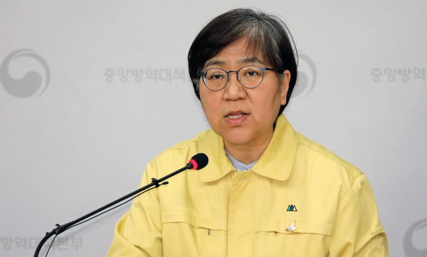 ▲ 브리핑하는 정은경 질병관리본부장.