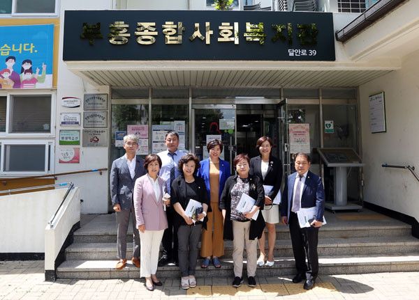 ▲ 부흥종합사회복지관 방문 현장활동.