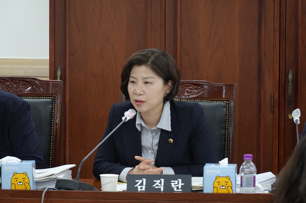 ▲ 김직란 의원, 미래지향적 경기고통공사 위한 입지선정 강조.