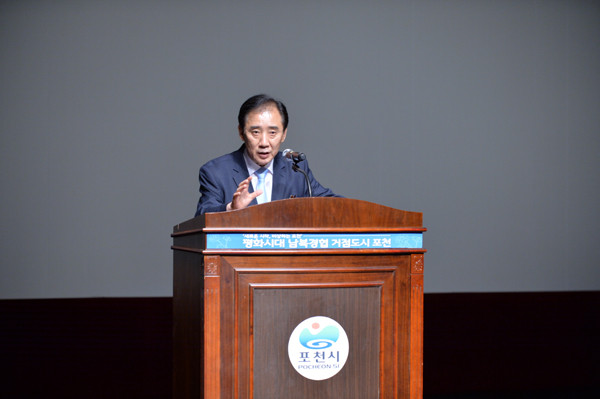 ▲ 박윤국 포천시장.