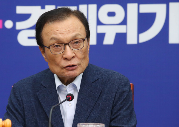 ▲ 발언하는 이해찬 대표.