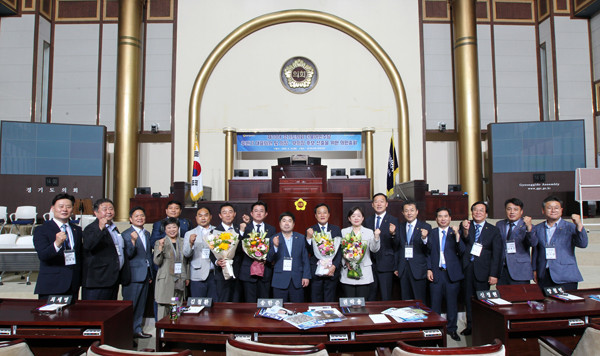 ▲ 경기도의회 더불어민주당은 대표의원, 의장, 부의장 후보를 선출했다.