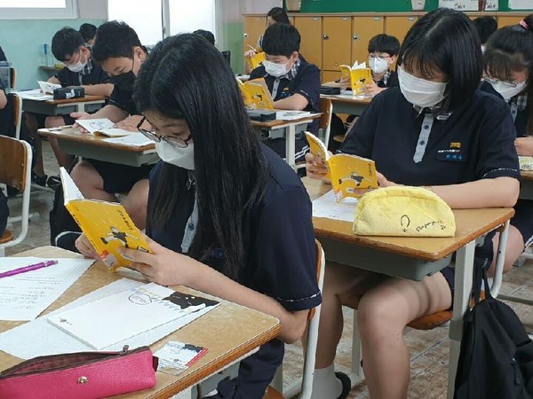▲ 찾아가는 중학교 성장과 나눔 독서토론.