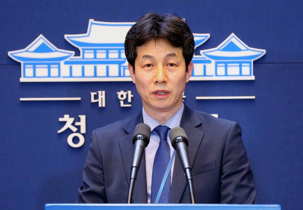 ▲ 발언하는 윤건영 더불어민주당 의원.