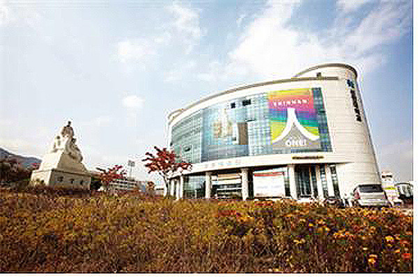 ▲ 신한대학교 전경.<br>