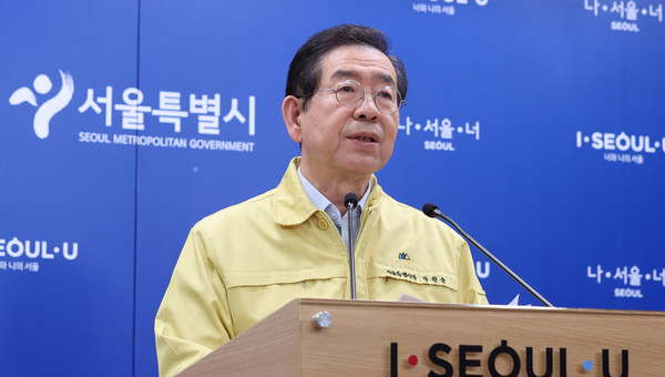 ▲ 브리핑하는 박원순 서울시장.