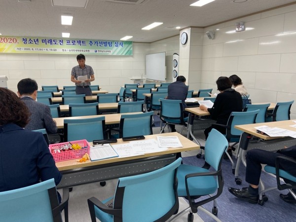 ▲ 청소년미래도전프로젝트 추가 선발팀 심사.