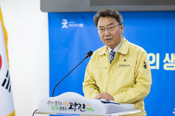 ▲ 김선갑 광진구청장.